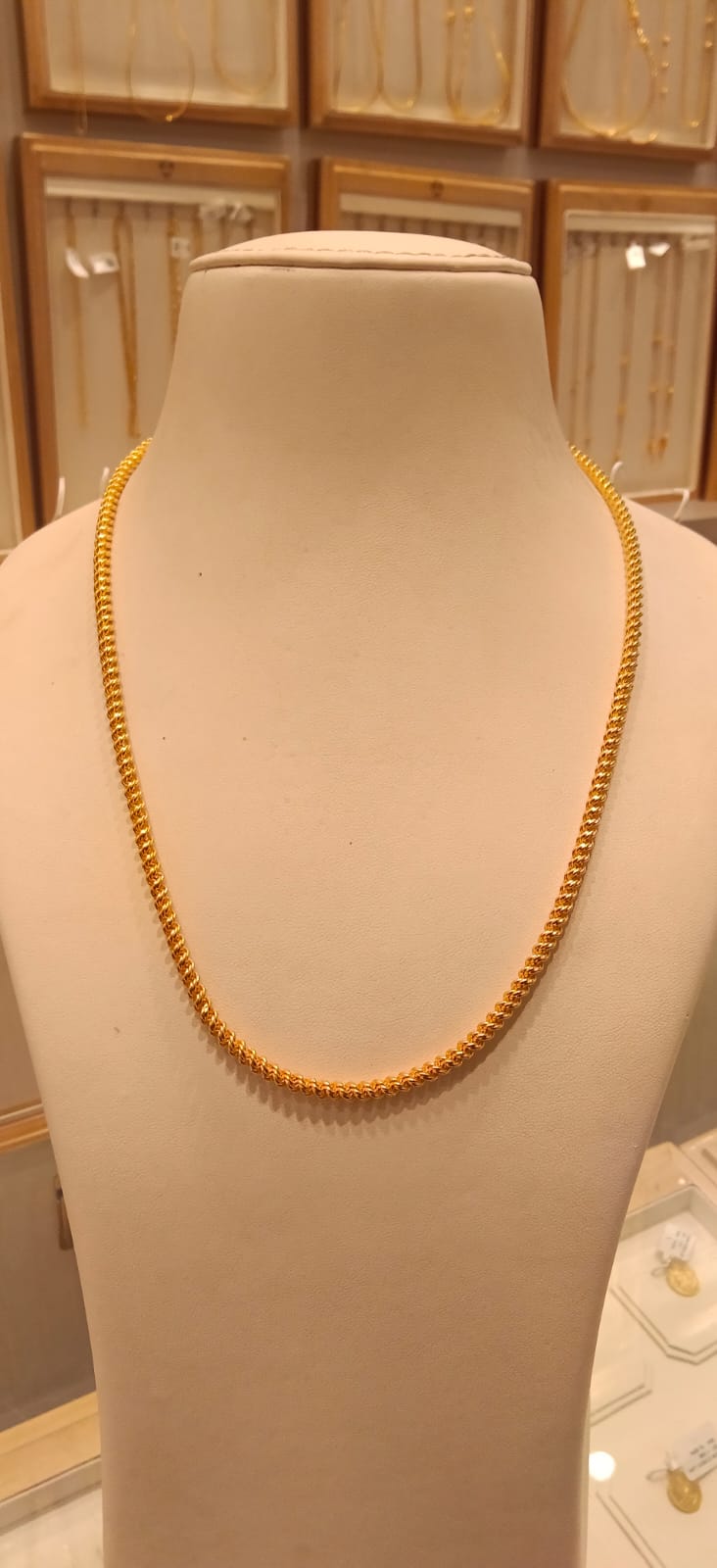 Long Chain 